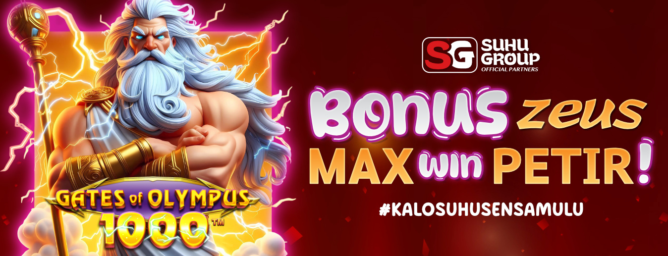 MAXWIN ZEUS